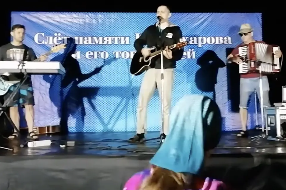 слет имени захарова тольятти