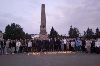 мероприятие в День памяти и скорби