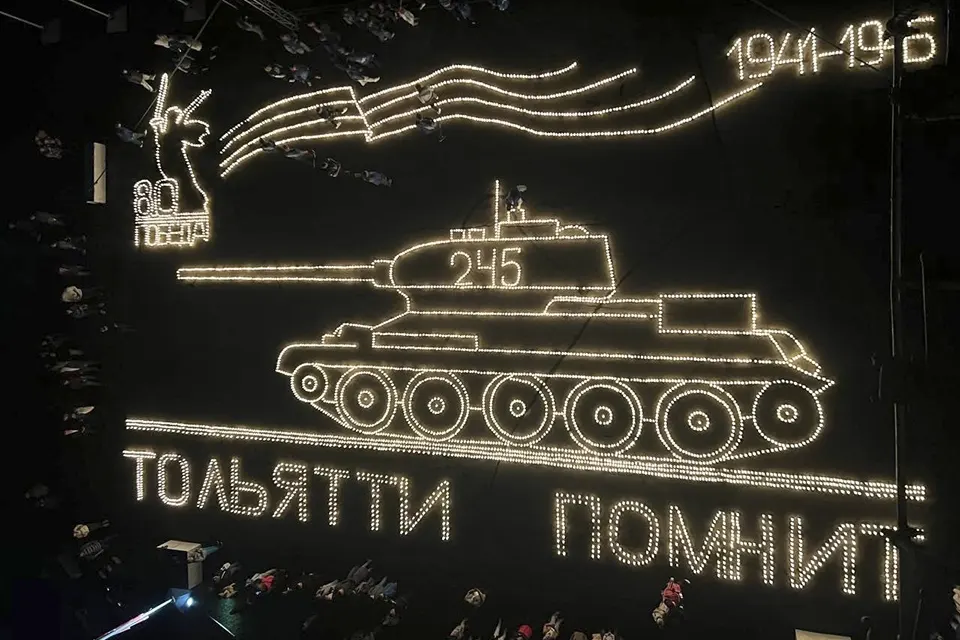 акция Свеча памяти