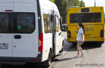 маршрутка и автобус на дороге