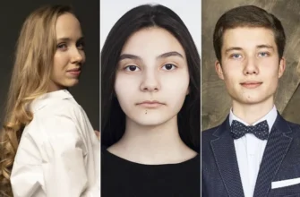 двухстобалльники по ЕГЭ