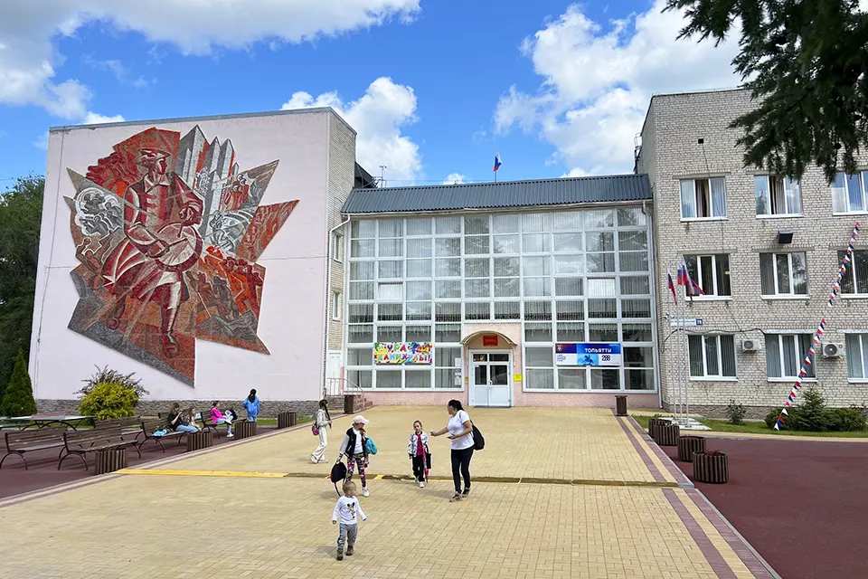 Дворец творчества детей и молодежи