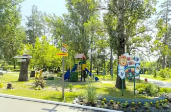 пансионат Радуга летом