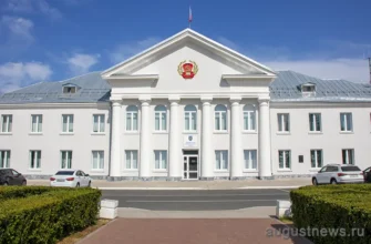 здание городской администрации на площади Свободы
