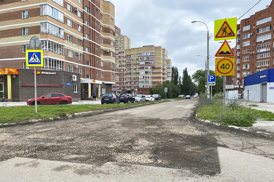 ремонт дорога бульвар ленина ремонт дороги на бульваре Ленина