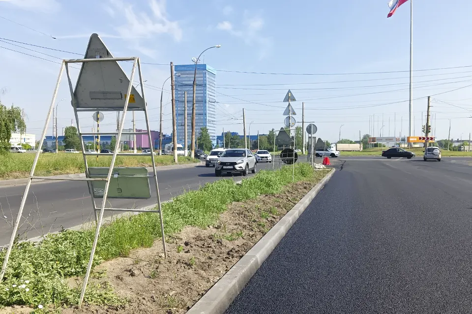 ремонт дороги