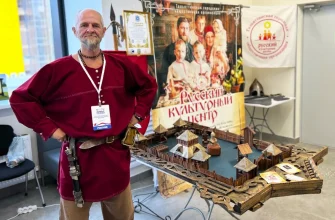 проект Деревянные резные кружева