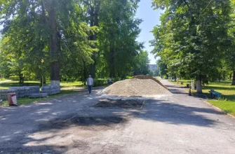 ремонт в центральном парке