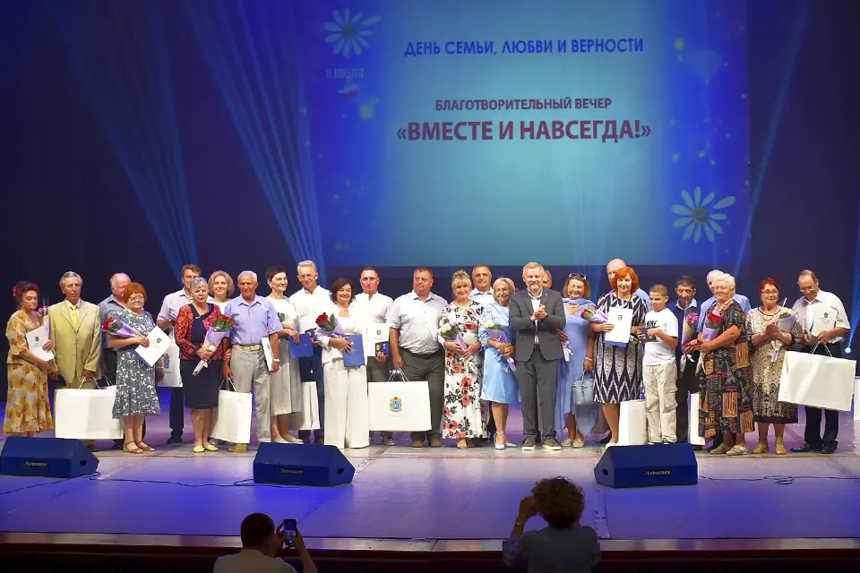 благотворительный вечер в КЦ Автоград