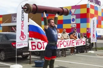 подъем стального бревна