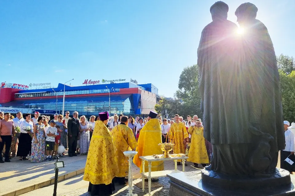 празднование Дня семьи, любви и верности