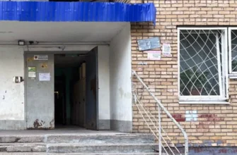 подъезд дома