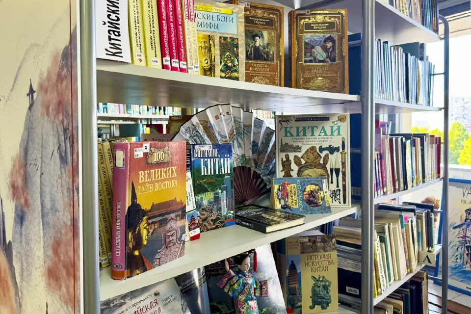 китай книга библиотека кц автоград книги о Китае