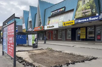 демонтирован павильон на улице Дзержинского