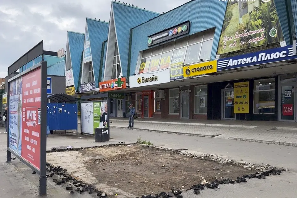 демонтирован павильон на улице Дзержинского