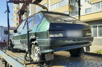 эвакуация брошенного автомобиля
