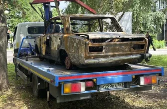 эвакуация брошенной машины со двора