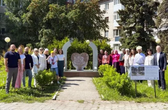 мероприятие 8 июля