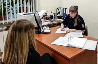 допрос подозреваемой в полиции