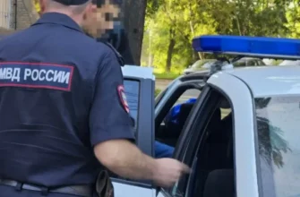 мужчину задержали полицейские