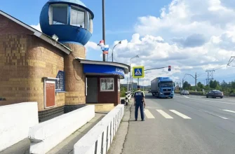 КПП «Рубеж»