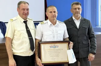 награждение сотрудника Речного порта