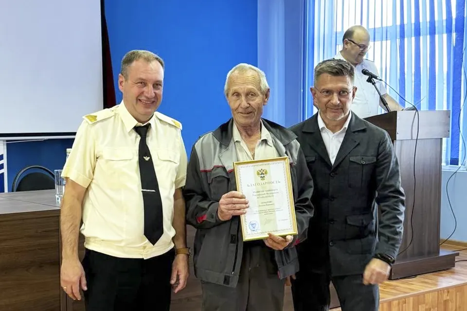 поздравление сотрудника Речного порта