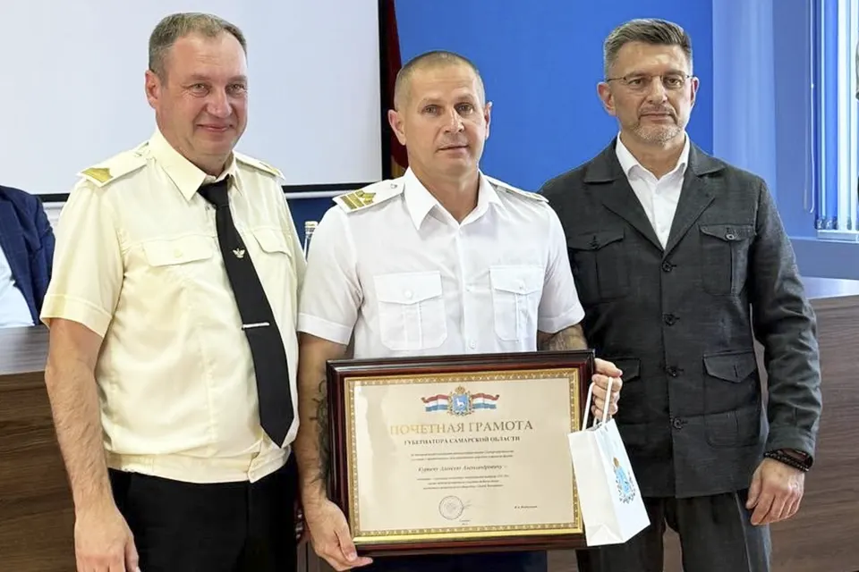награждение сотрудника Речного порта