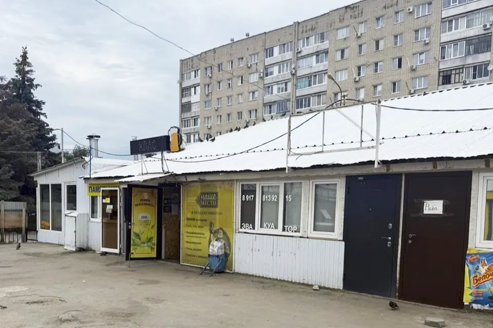 рынок на улице Горького