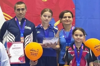 спортивная семья