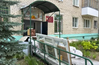 ремонт помещения Городского совета ветеранов