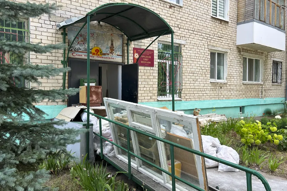 ремонт помещения Городского совета ветеранов