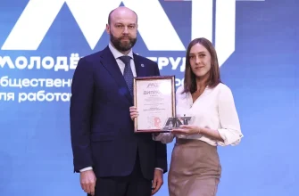 награждение Тольяттикаучука