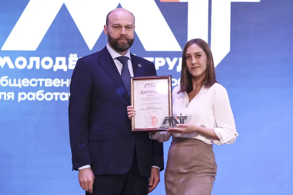 награждение Тольяттикаучука