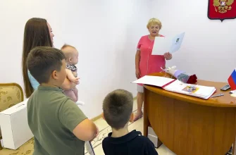 обряд имянаречения в ЗАГСе