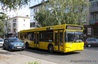 автобус №73 на улице Карла Маркса