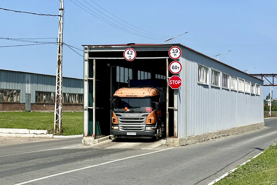 автовесовая на ТОАЗе