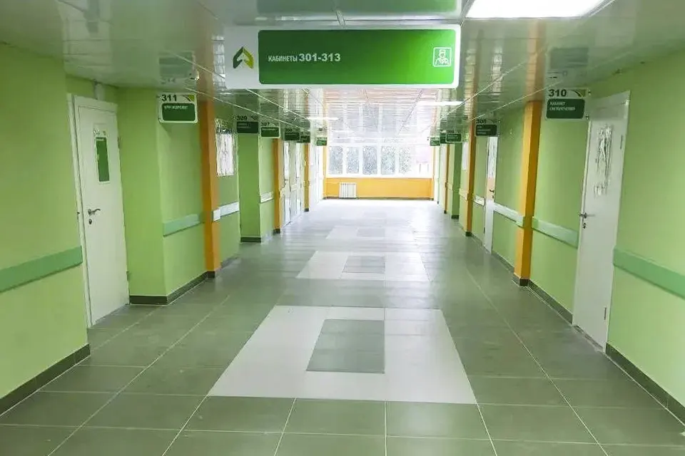 детская поликлиника после ремонта