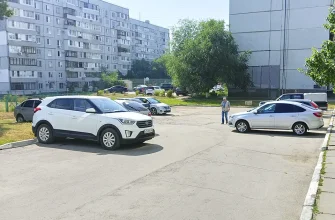 парковка на Матросова 12