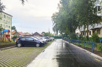 экопарковка во дворе