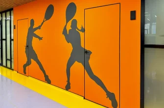 помещение для спортсменов