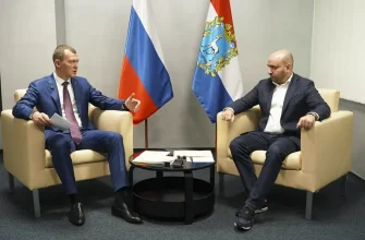 глава минспорта РФ и губернатор на встрече