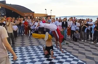 брейк данс на набережной