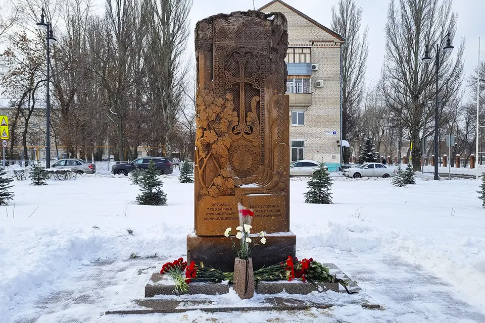 памятник Дружба народов