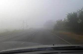 туман на дороге