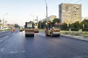 ремонт дороги
