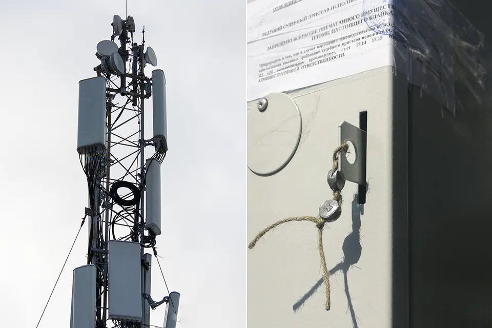 опечатана базовая станция сети сотовой связи