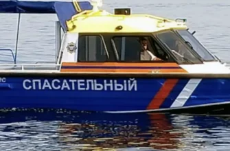 спасательный катер