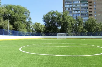 новая спортплощадка в школе №46