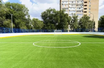 новая спортплощадка в школе 46